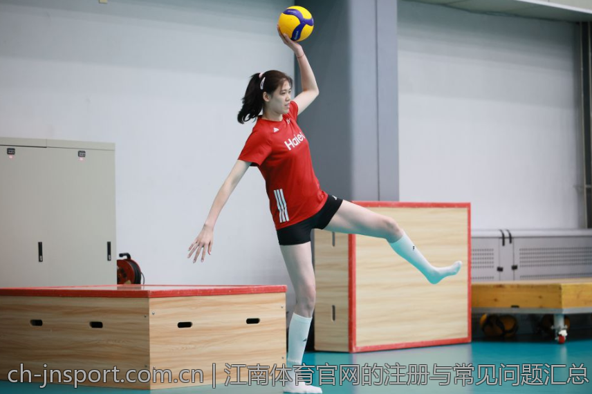 江南体育官网的注册与常见问题汇总