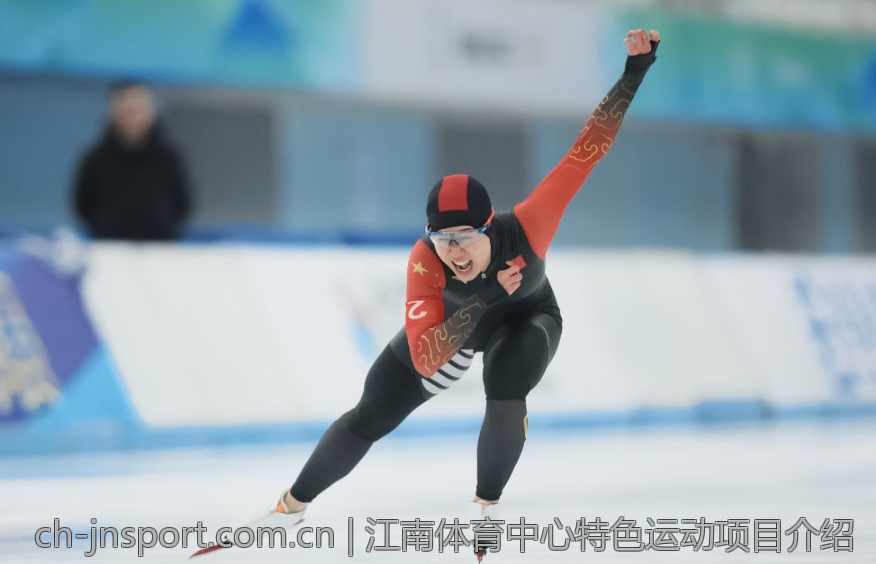 江南体育中心特色运动项目介绍