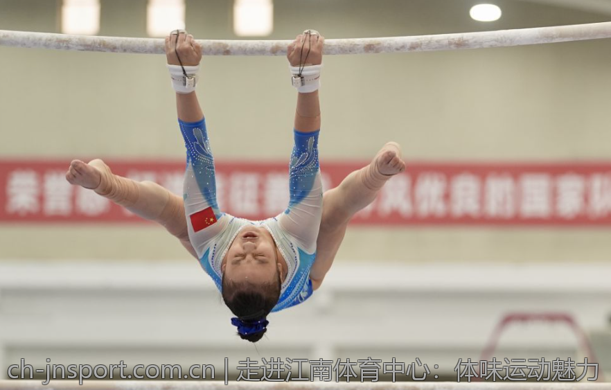 走进江南体育中心：体味运动魅力