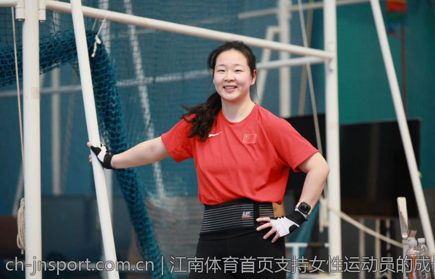 江南体育首页支持女性运动员的成长