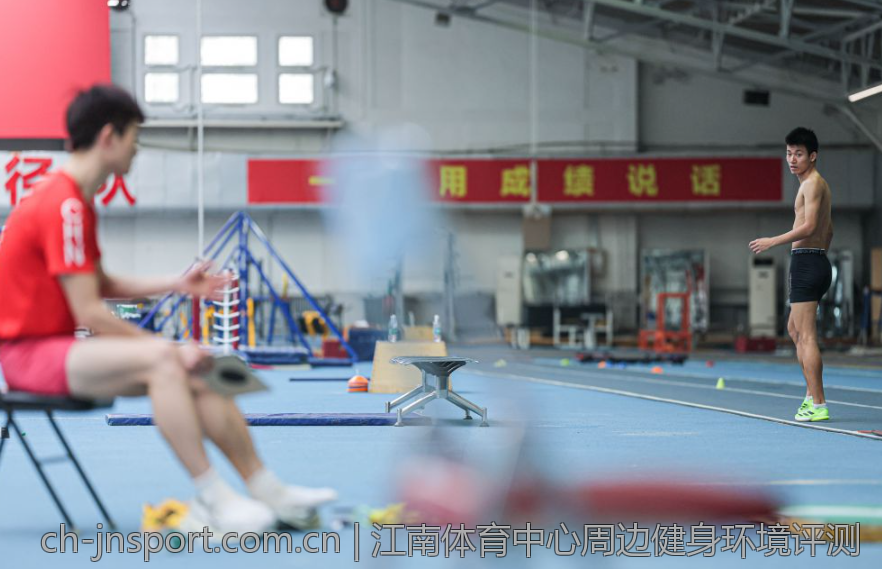 江南体育中心周边健身环境评测