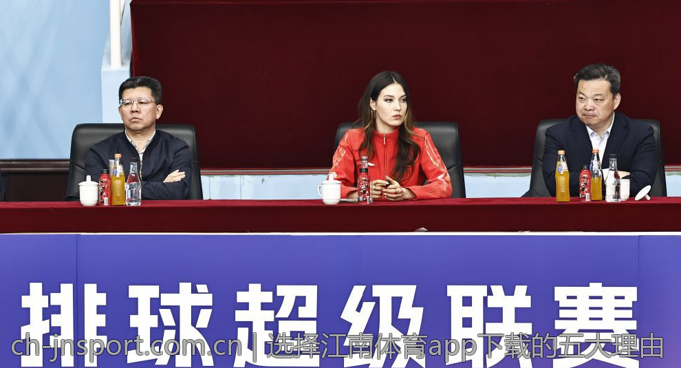 选择江南体育app下载的五大理由