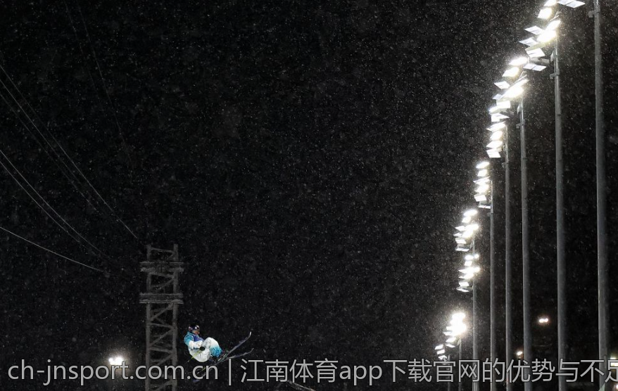 江南体育平台中的安全措施与用户保护
