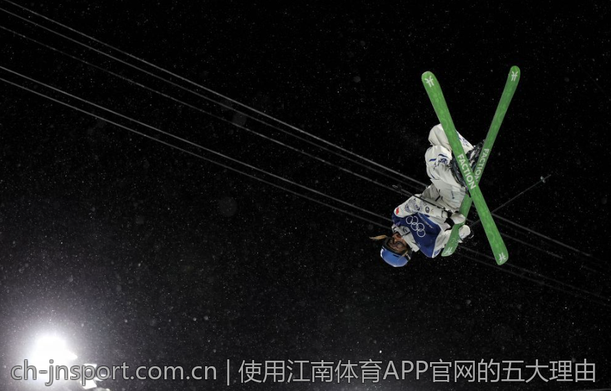 使用江南体育APP官网的五大理由