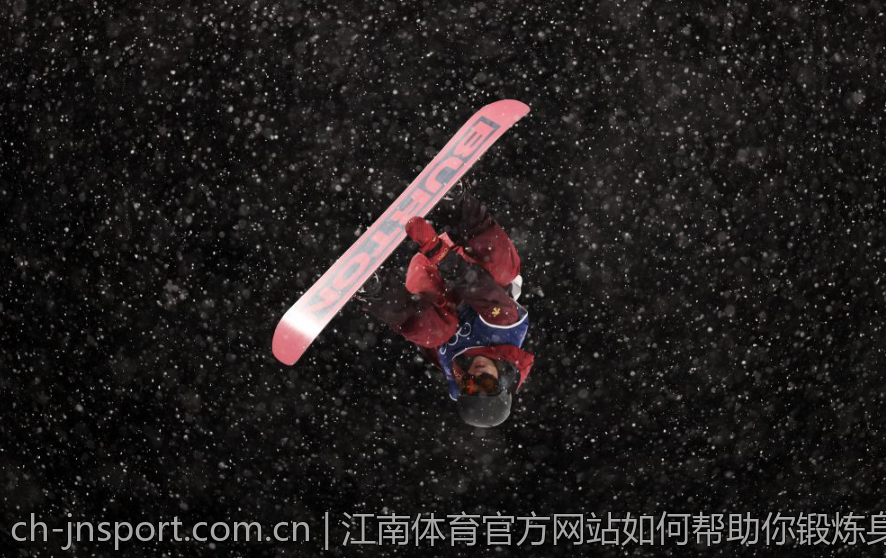 江南体育官方网站如何帮助你锻炼身体