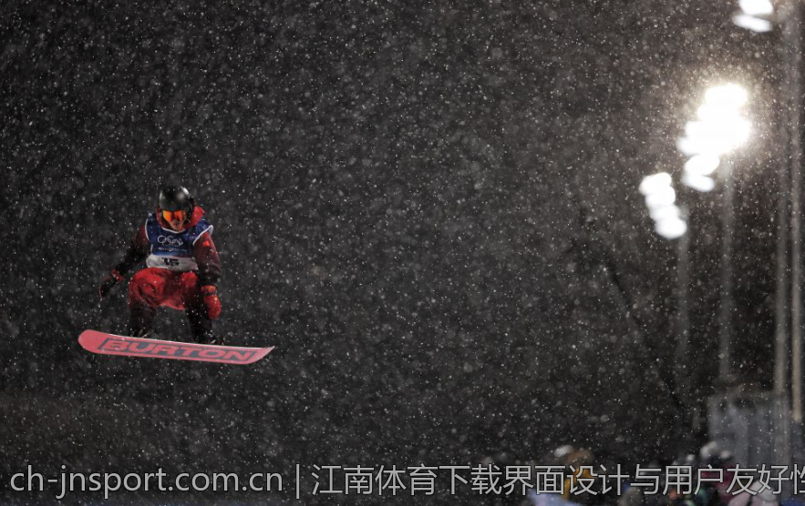 江南体育下载界面设计与用户友好性探讨