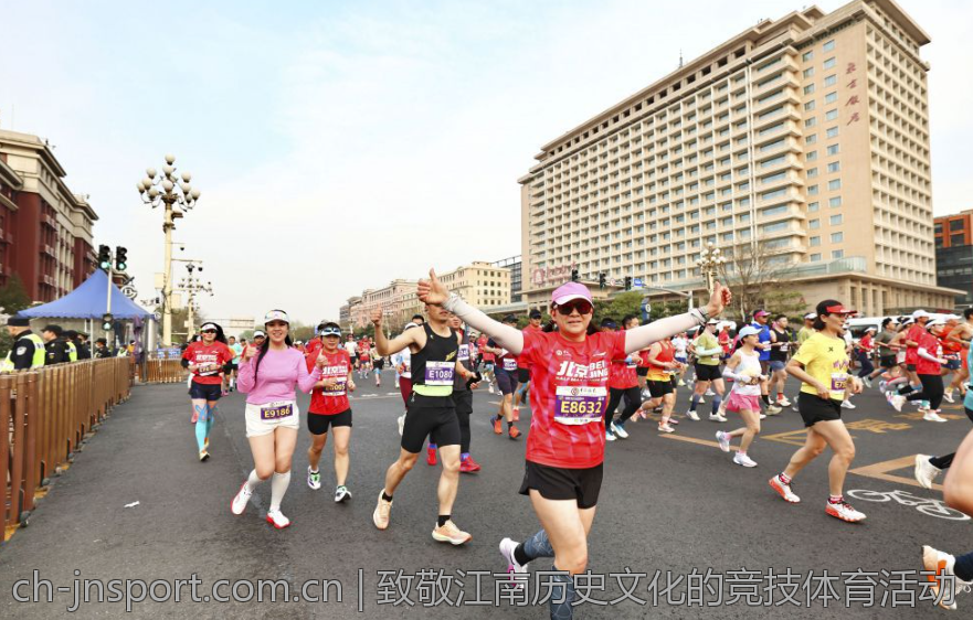 致敬江南历史文化的竞技体育活动