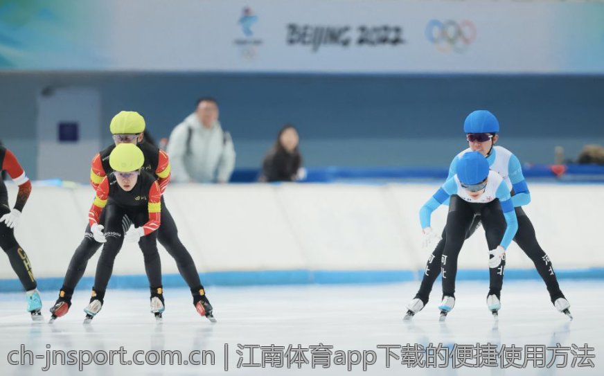 江南体育app下载的便捷使用方法